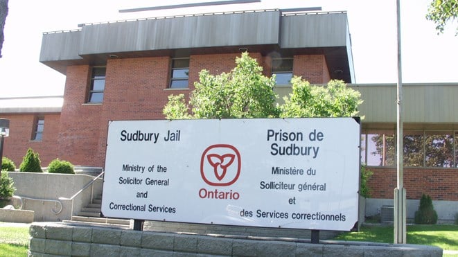 Sudbury Prison